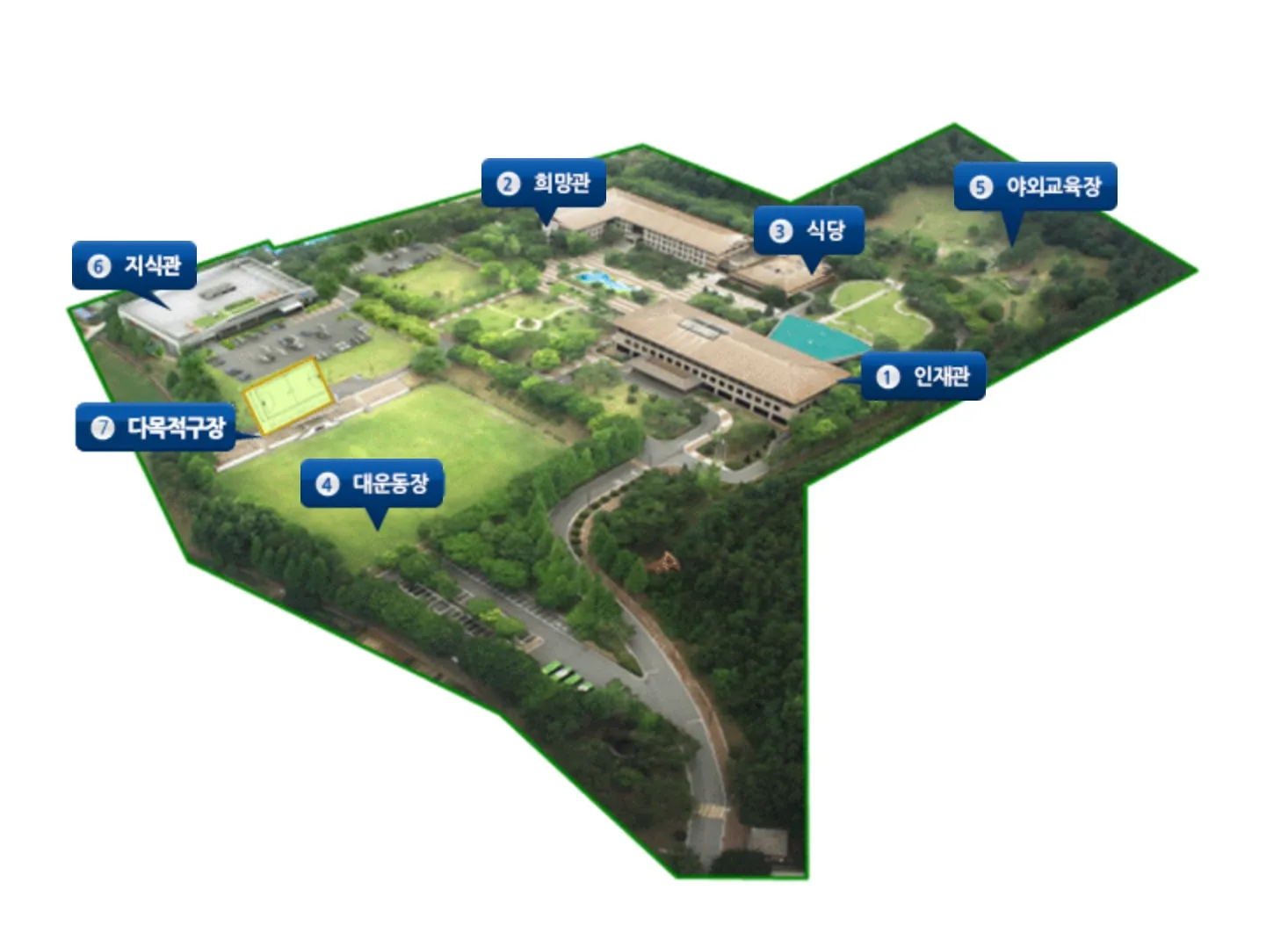 화재(산불) 감시 솔루션 납품