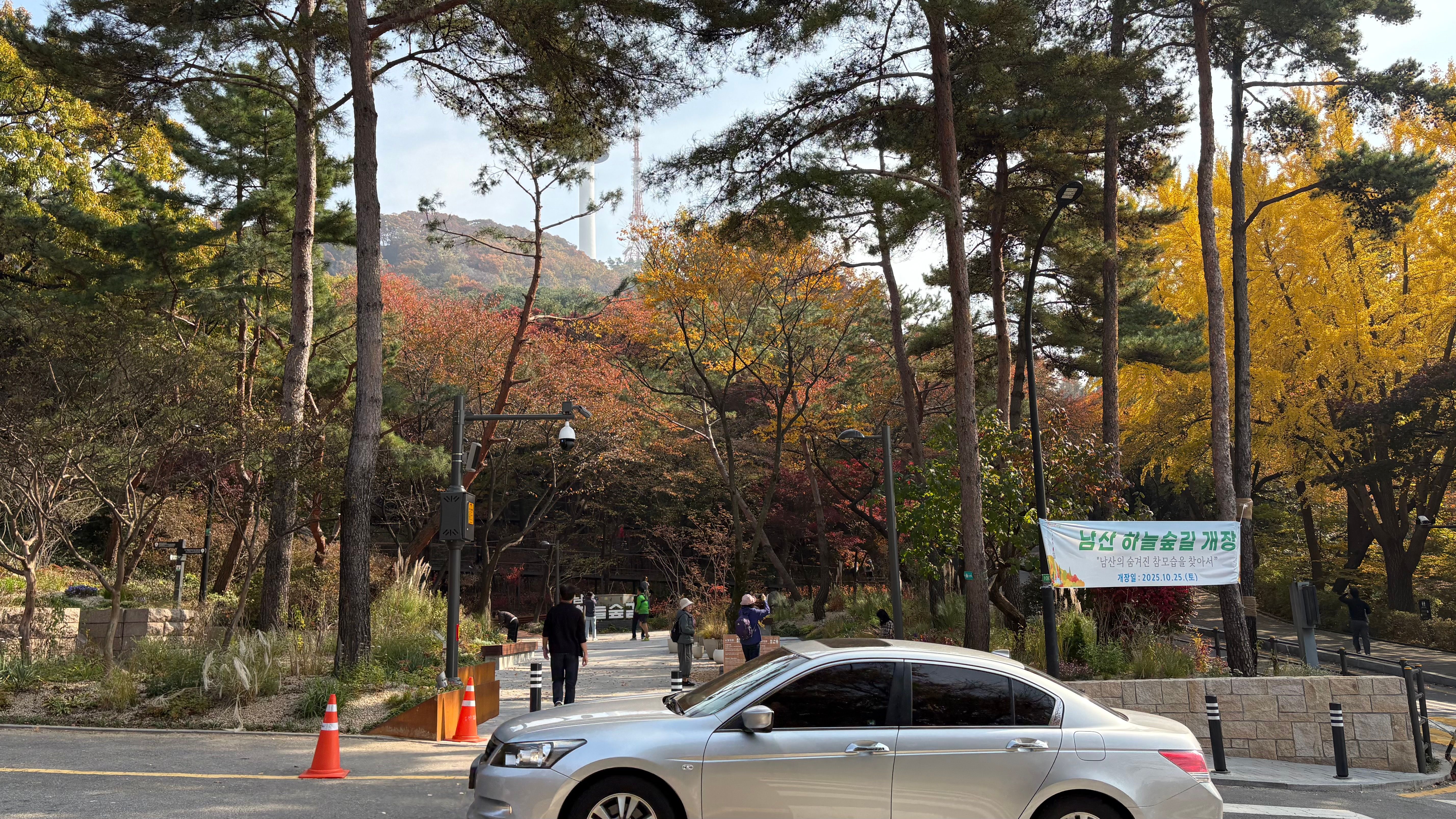 AIPro Deploys AI Park People Counting with Legacy CCTVs