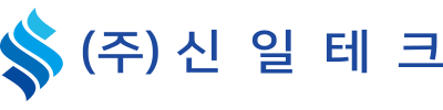 (주)신일테크