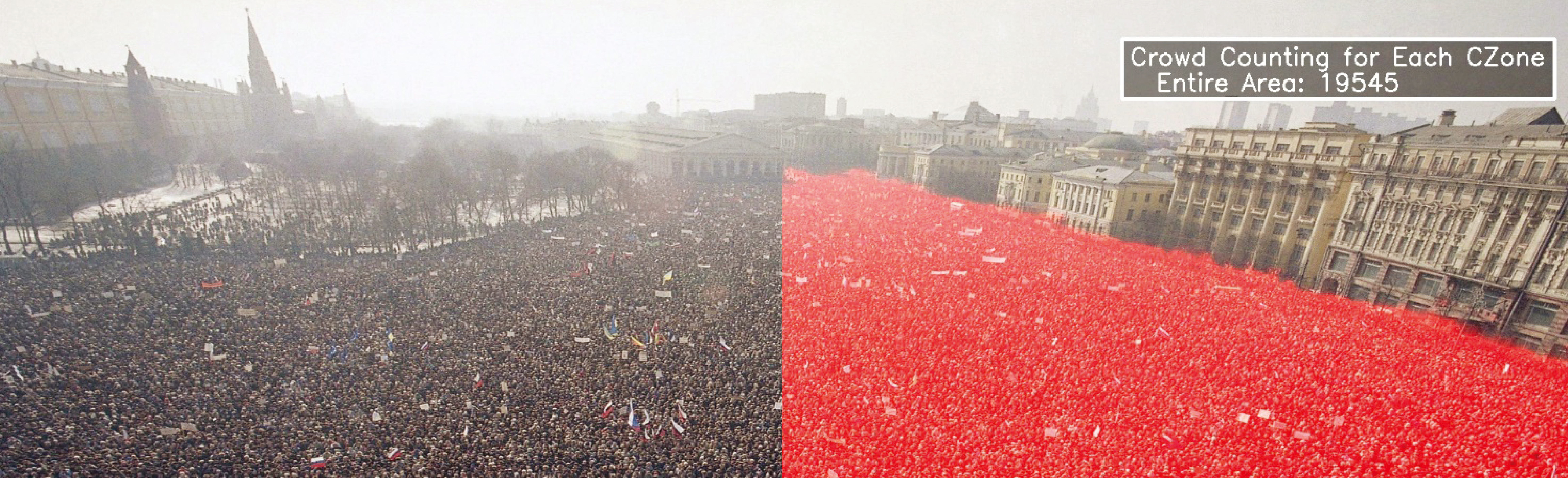 인파 밀집현장 군중집계 모니터링 화면